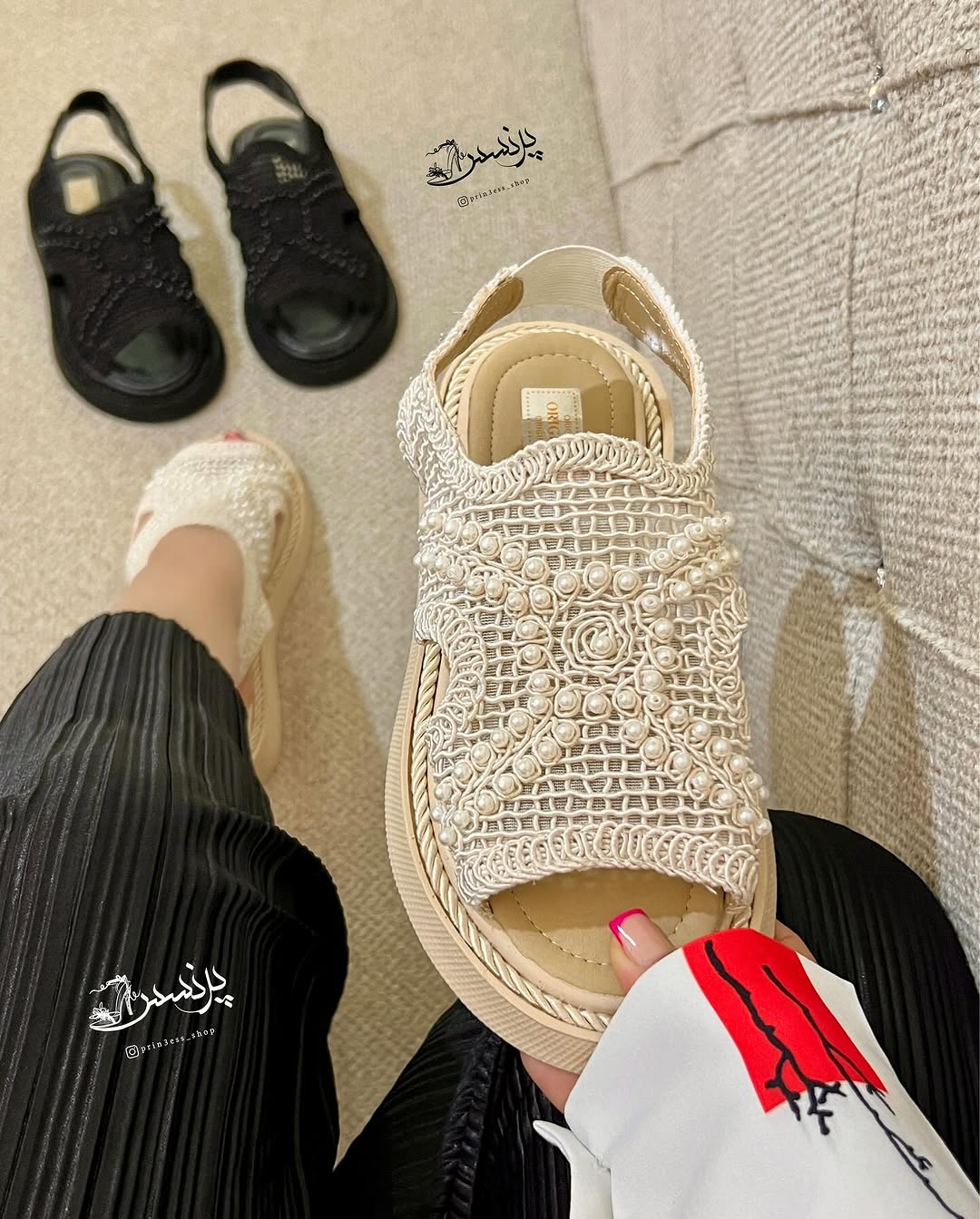 صندل مروارید گیپوری